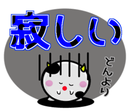 Cow's sticker #10135638