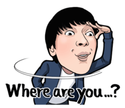 The Story of an Unfortunate Cool Guy sticker #10135641