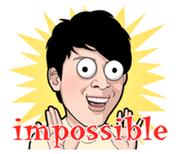 The Story of an Unfortunate Cool Guy sticker #10135649