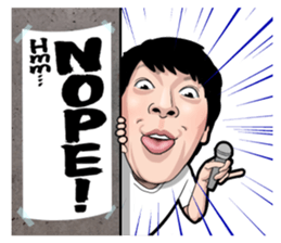 The Story of an Unfortunate Cool Guy sticker #10135651