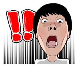 The Story of an Unfortunate Cool Guy sticker #10135655