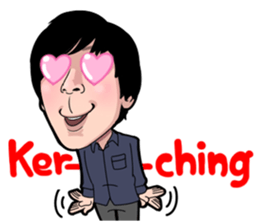 The Story of an Unfortunate Cool Guy sticker #10135656