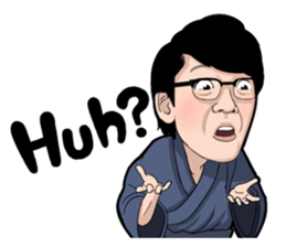 The Story of an Unfortunate Cool Guy sticker #10135660