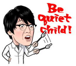 The Story of an Unfortunate Cool Guy sticker #10135664