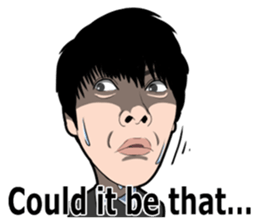 The Story of an Unfortunate Cool Guy sticker #10135666