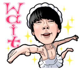 The Story of an Unfortunate Cool Guy sticker #10135667