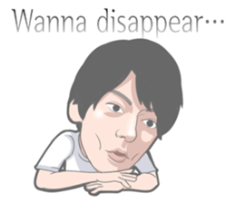 The Story of an Unfortunate Cool Guy sticker #10135673