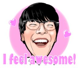 The Story of an Unfortunate Cool Guy sticker #10135675