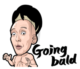 The Story of an Unfortunate Cool Guy sticker #10135678