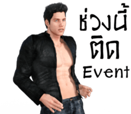 Smart Guy sticker #10135920