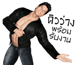 Smart Guy sticker #10135923