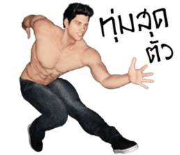 Smart Guy sticker #10135925