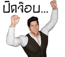 Smart Guy sticker #10135931