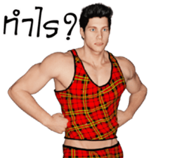 Smart Guy sticker #10135933