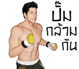 Smart Guy sticker #10135936