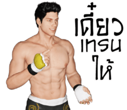 Smart Guy sticker #10135937