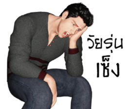 Smart Guy sticker #10135939