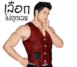 Smart Guy sticker #10135946