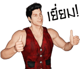 Smart Guy sticker #10135947