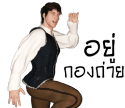 Smart Guy sticker #10135950