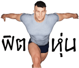 Smart Guy sticker #10135959