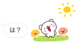 HUKIDASI haru shiro sticker #10136062