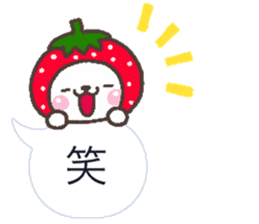 HUKIDASI haru shiro sticker #10136063