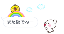 HUKIDASI haru shiro sticker #10136074