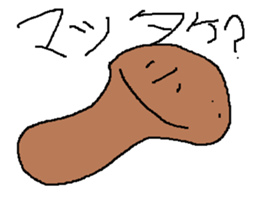 Infant writing word message23 sticker #10136081