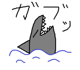 Infant writing word message23 sticker #10136096