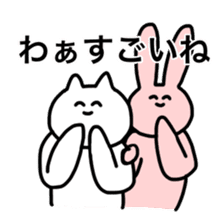 THE CAT SPEAK EASY JAPANESE sticker #10136161