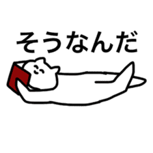 THE CAT SPEAK EASY JAPANESE sticker #10136163