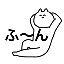 THE CAT SPEAK EASY JAPANESE sticker #10136168