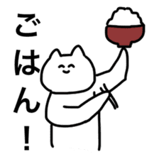 THE CAT SPEAK EASY JAPANESE sticker #10136170