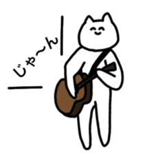 THE CAT SPEAK EASY JAPANESE sticker #10136171