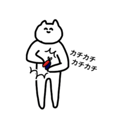 THE CAT SPEAK EASY JAPANESE sticker #10136172