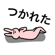 THE CAT SPEAK EASY JAPANESE sticker #10136173