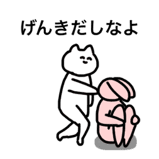THE CAT SPEAK EASY JAPANESE sticker #10136174