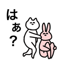 THE CAT SPEAK EASY JAPANESE sticker #10136175