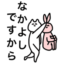 THE CAT SPEAK EASY JAPANESE sticker #10136176