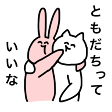 THE CAT SPEAK EASY JAPANESE sticker #10136177