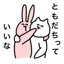 THE CAT SPEAK EASY JAPANESE sticker #10136177