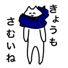 THE CAT SPEAK EASY JAPANESE sticker #10136181