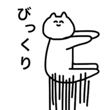 THE CAT SPEAK EASY JAPANESE sticker #10136185