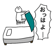 THE CAT SPEAK EASY JAPANESE sticker #10136186