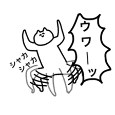 THE CAT SPEAK EASY JAPANESE sticker #10136195