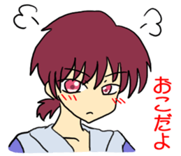 Because I am good-looking! sticker #10136251