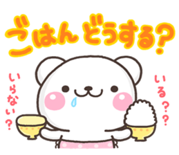 SHIRO kazoku sticker #10136324