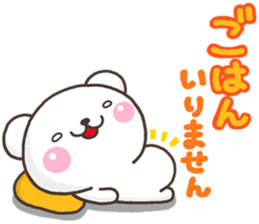 SHIRO kazoku sticker #10136326