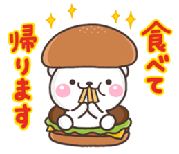 SHIRO kazoku sticker #10136327